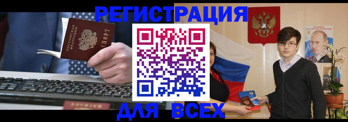 форма 3 в Куровском